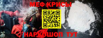 дмт Пыть-Ях