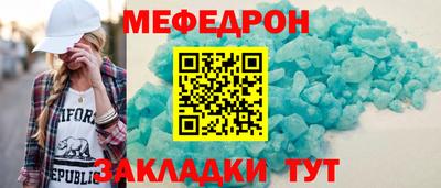кокаин Пушкино