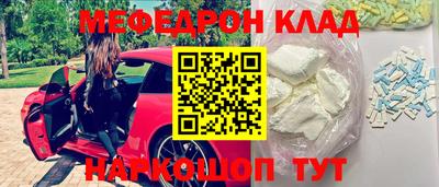 ГАЛЛЮЦИНОГЕННЫЕ ГРИБЫ Пугачёв
