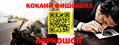 ГАЛЛЮЦИНОГЕННЫЕ ГРИБЫ Пугачёв