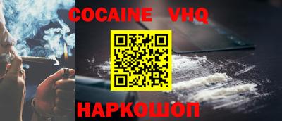 ГАЛЛЮЦИНОГЕННЫЕ ГРИБЫ Пугачёв