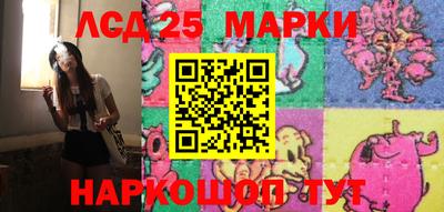 ГАЛЛЮЦИНОГЕННЫЕ ГРИБЫ Пугачёв