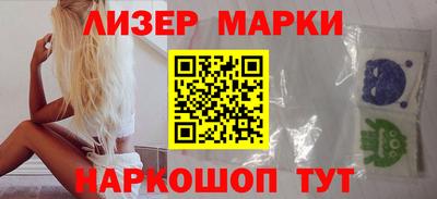ГАЛЛЮЦИНОГЕННЫЕ ГРИБЫ Пугачёв