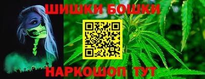 кокаин Пушкино
