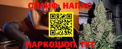 дмт Пыть-Ях
