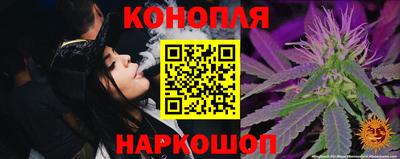дмт Пыть-Ях