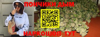 ГАЛЛЮЦИНОГЕННЫЕ ГРИБЫ Пугачёв