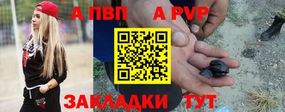 ГАЛЛЮЦИНОГЕННЫЕ ГРИБЫ Пугачёв