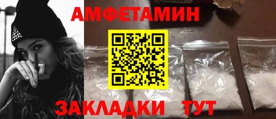 дмт Пыть-Ях