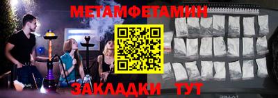 ГАЛЛЮЦИНОГЕННЫЕ ГРИБЫ Пугачёв