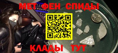 дмт Пыть-Ях