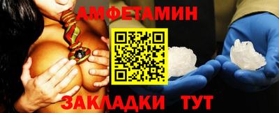 ГАЛЛЮЦИНОГЕННЫЕ ГРИБЫ Пугачёв
