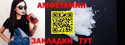 дмт Пыть-Ях