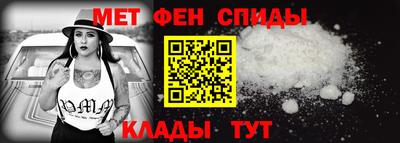 кокаин Пушкино