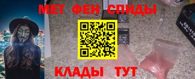 ГАЛЛЮЦИНОГЕННЫЕ ГРИБЫ Пугачёв