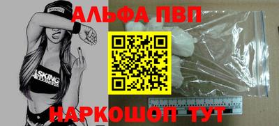 дмт Пыть-Ях