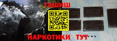 ГАЛЛЮЦИНОГЕННЫЕ ГРИБЫ Пугачёв