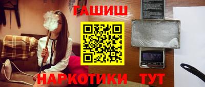 ГАЛЛЮЦИНОГЕННЫЕ ГРИБЫ Пугачёв