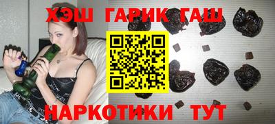 ГАЛЛЮЦИНОГЕННЫЕ ГРИБЫ Пугачёв