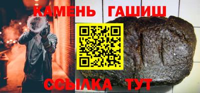 дмт Пыть-Ях