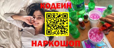 ГАЛЛЮЦИНОГЕННЫЕ ГРИБЫ Пугачёв