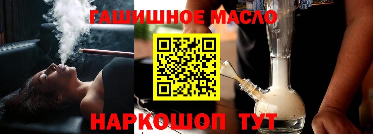 Санкт-Петербург  mega маркетплейс  Вход с VPN  ТГК Wax 